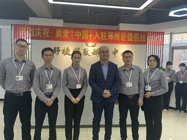 是假肢適應人還是人適應假肢?(圖2) 假肢